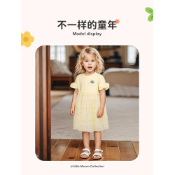 🌼 VÁY CÔNG CHÚA BÉ GÁI LITTLE MAVEN